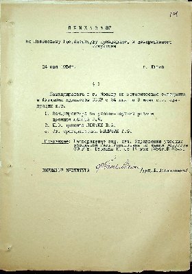 102