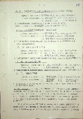 218