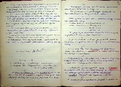 48