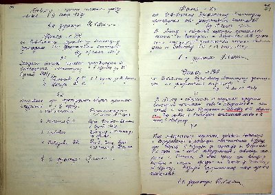 76