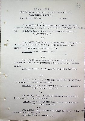65
