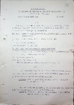 67