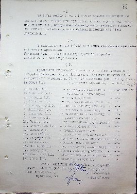 70