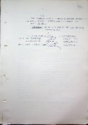 74