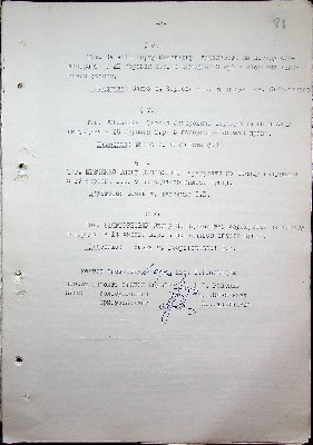 83