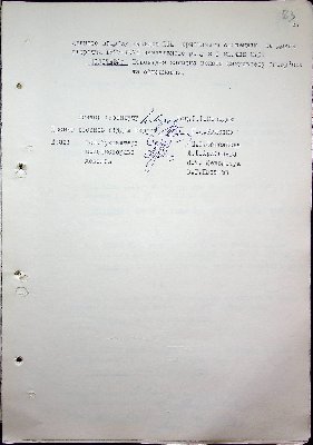 85