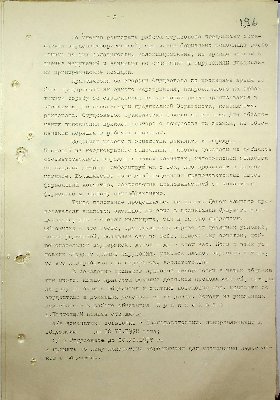 198
