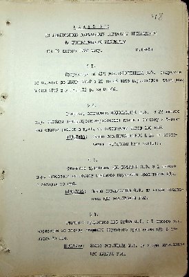 49