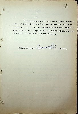 53