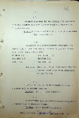 67