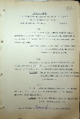 78