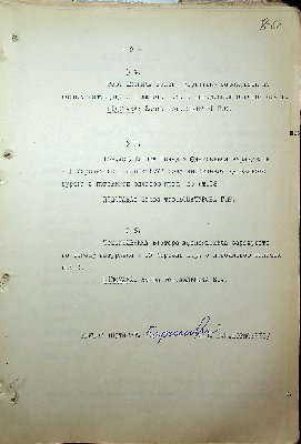 81