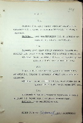 85