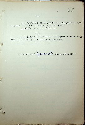 90