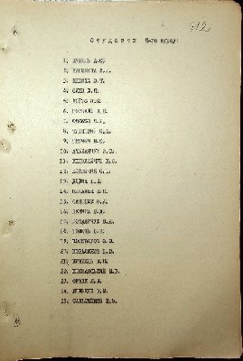 113
