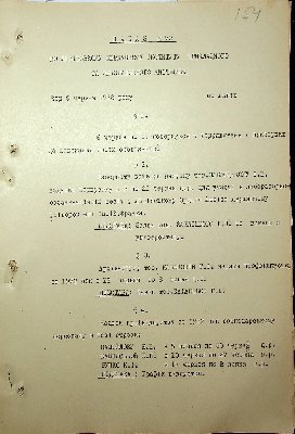 155