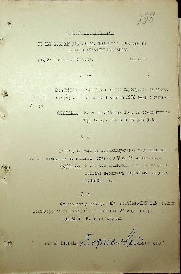 199
