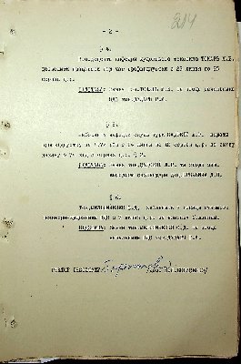 215