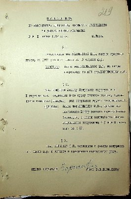 220