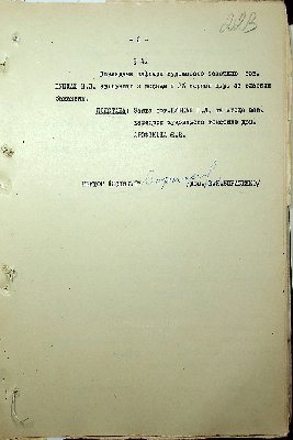 224