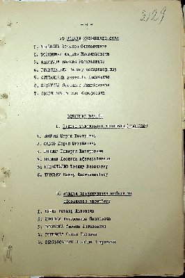 230