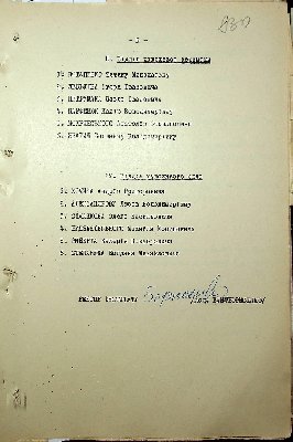 231