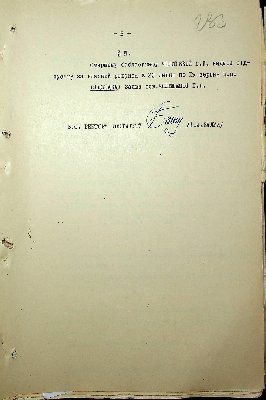 238