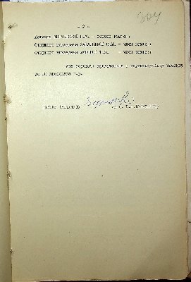 315