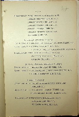 329