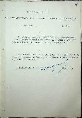 46