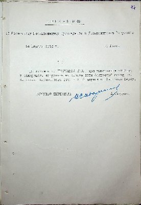 48