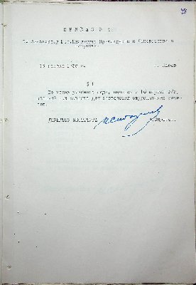 49