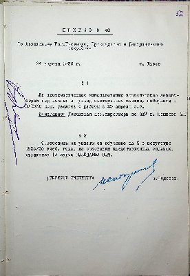 53