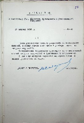 55