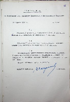 56
