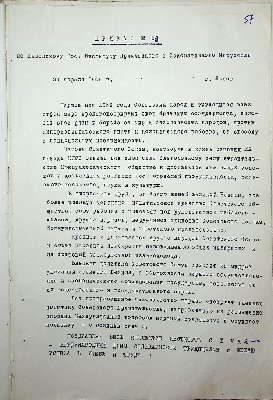 58