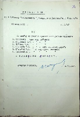 93