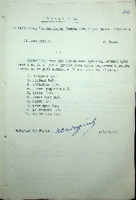 107