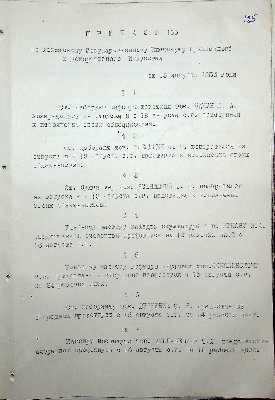 126
