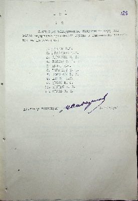 129