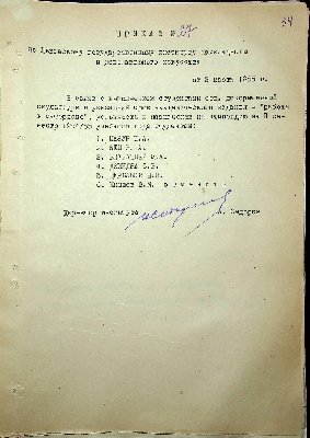 35