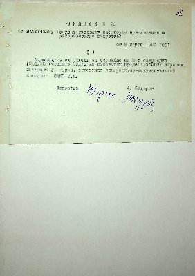 39
