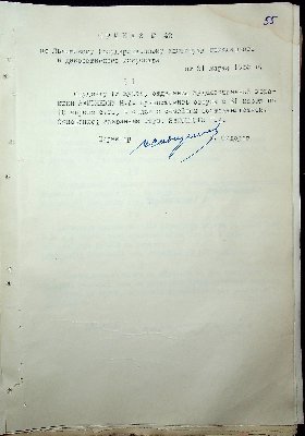 56