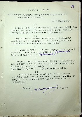 57