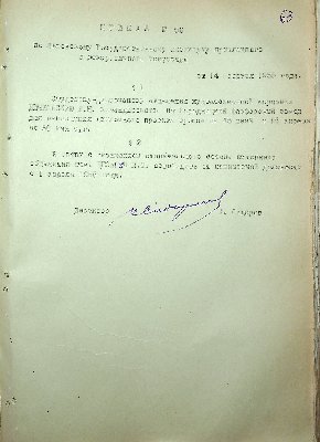 65