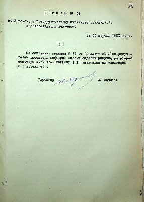 68