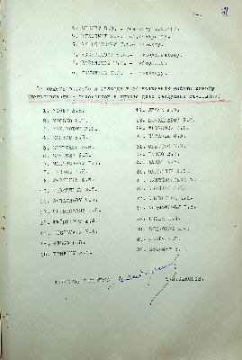 73