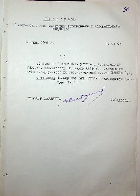 92