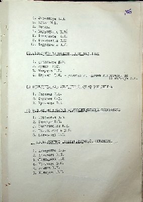 108
