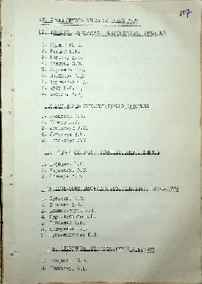 109